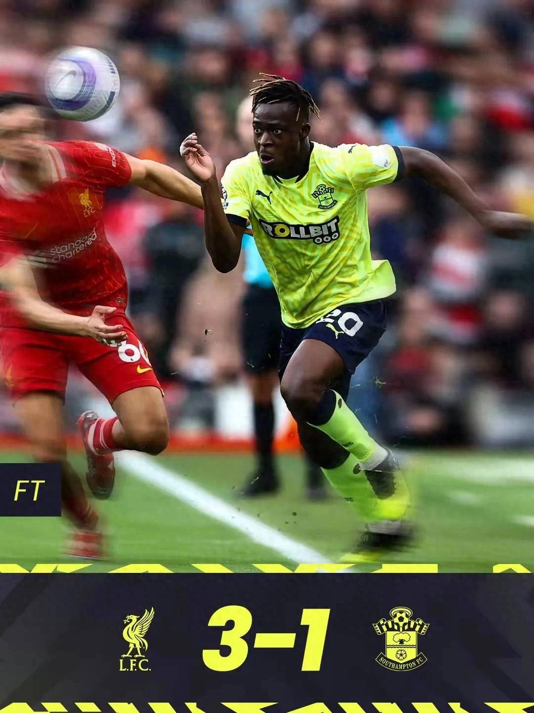 关于南安普顿客场输球，保级形势严峻的信息