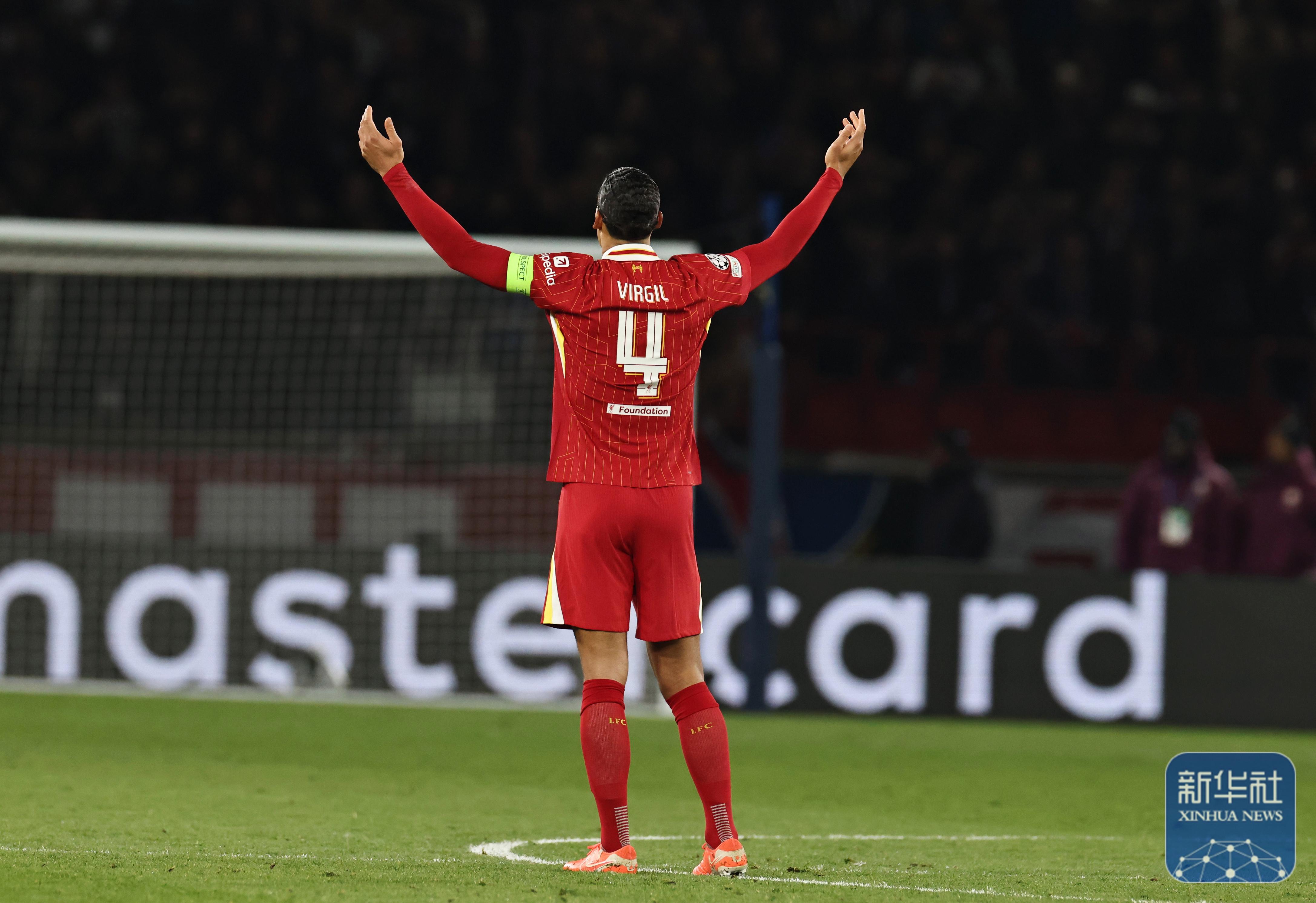 开云APP-巴黎圣日耳曼结局不尽完美，欧冠之路众望复落的简单介绍