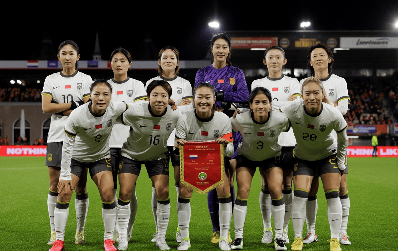 关于女足比赛火爆现场,球员风采逼人的信息 关于女足比赛火爆现场,球员风采逼人的信息