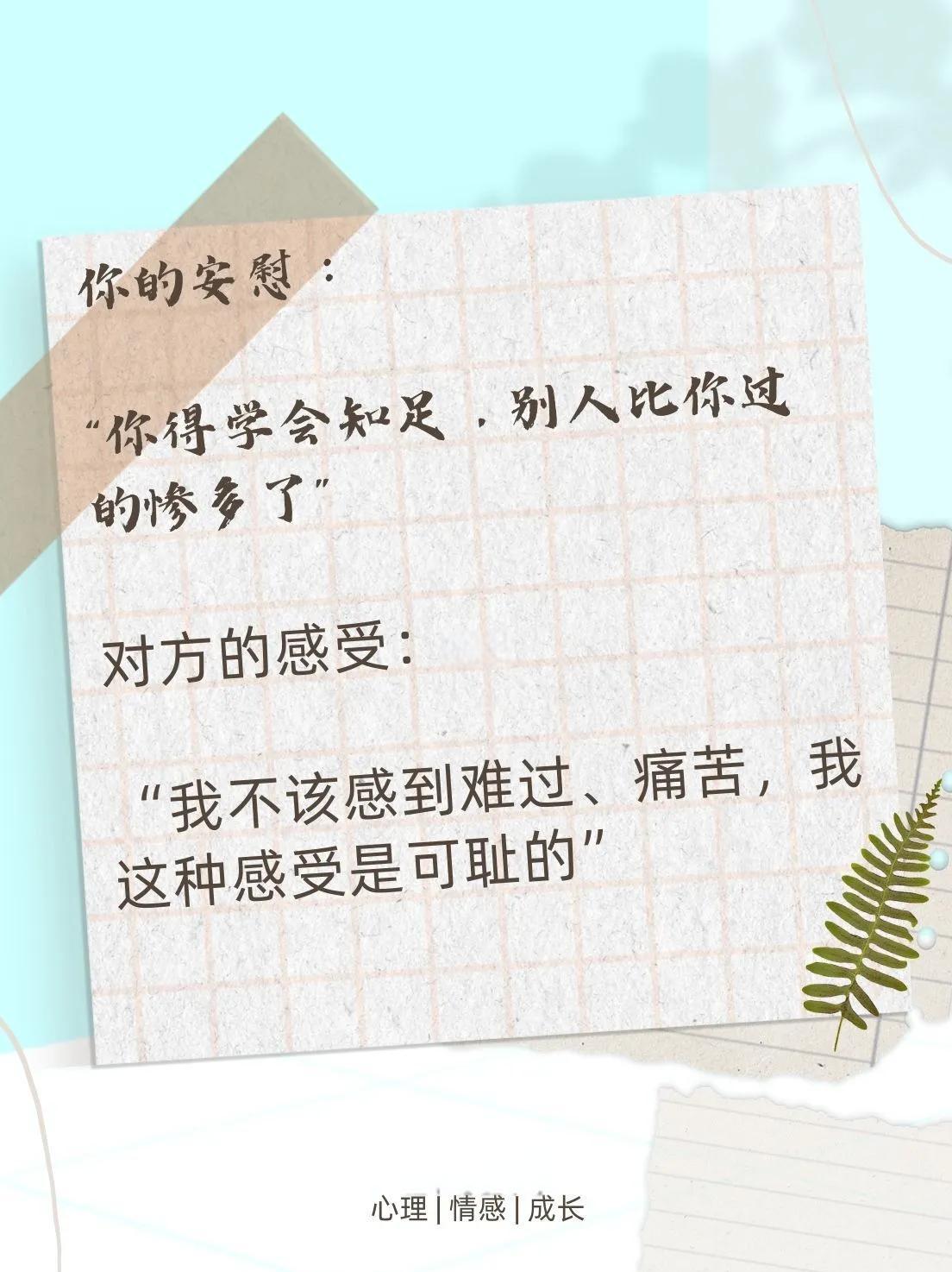 关于阿雅克肖遭遇三连败,陷入低谷的信息 关于阿雅克肖遭遇三连败,陷入低谷的信息