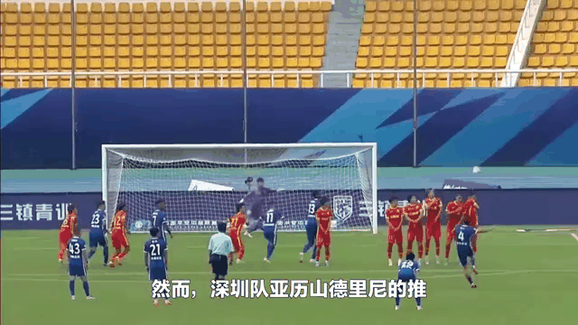 开云体育app-包含帕多瓦客场遭遇绝杀，降级压力增大的词条