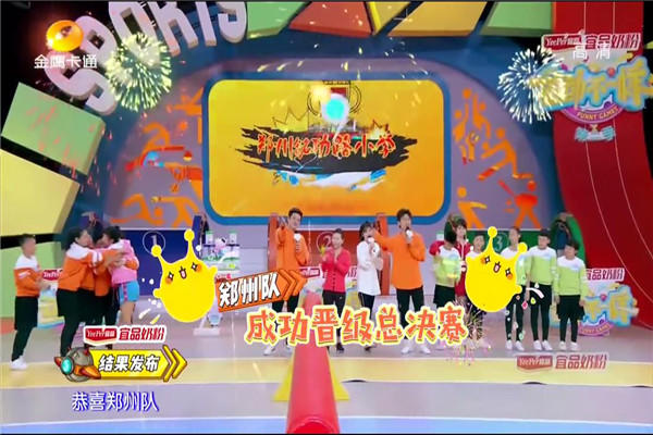 开云APP-包含精彩纷呈！双方对决火热展开的词条