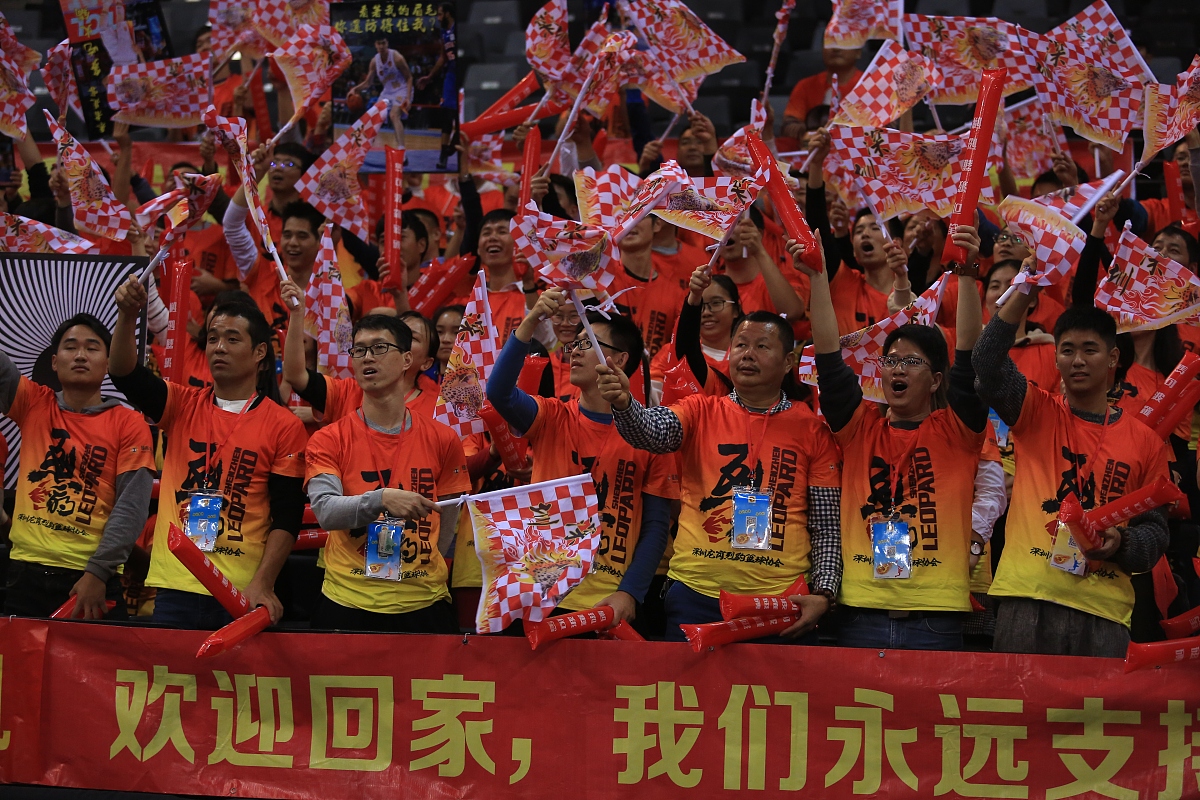 包含中国队获胜喜悦涌上心头,球迷欢呼不已的词条 包含中国队获胜喜悦涌上心头,球迷欢呼不已的词条