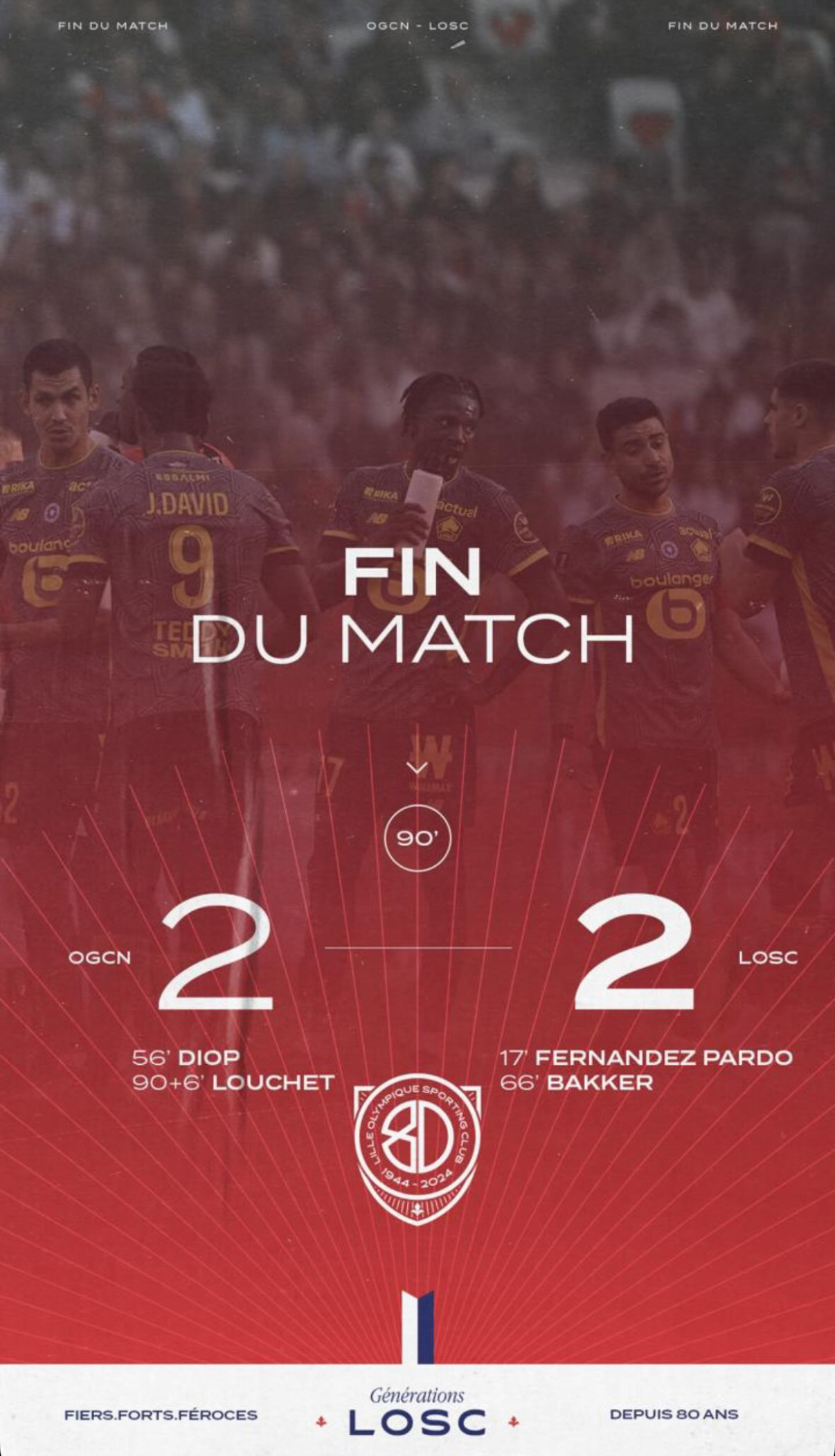 里尔主场大胜，继续追赶积分榜前列