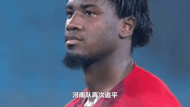 开云体育入口-国安客场大捷，申花遭遇连败