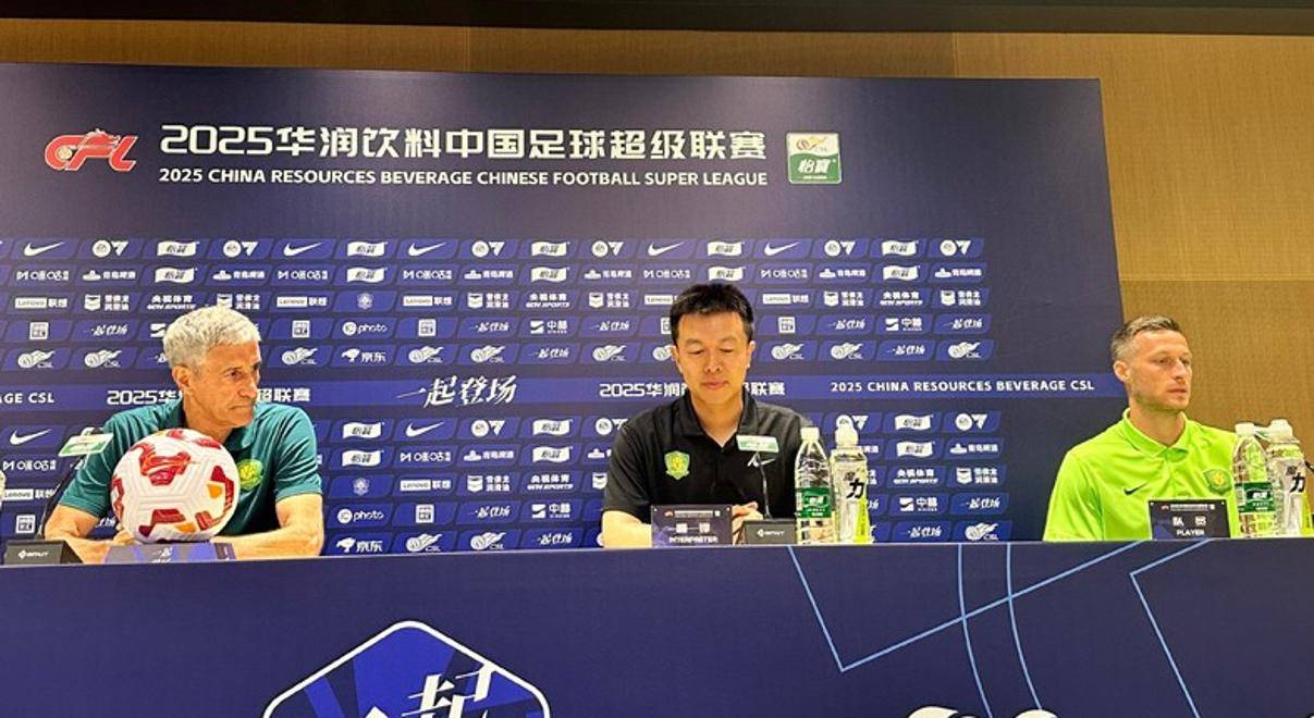 国安客场大捷，申花遭遇连败