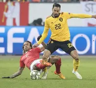 开云体育下载-关于瑞典国家队沉痛被淘汰，憾事难平心如刀绞的信息