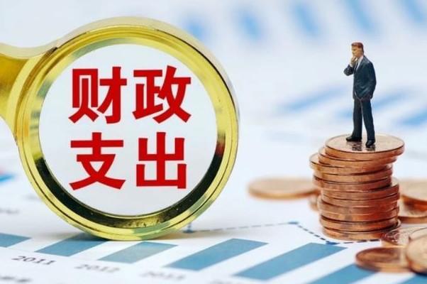 经济困难!多支德甲球队陷入财政困境的简单介绍 经济困难!多支德甲球队陷入财政困境的简单介绍