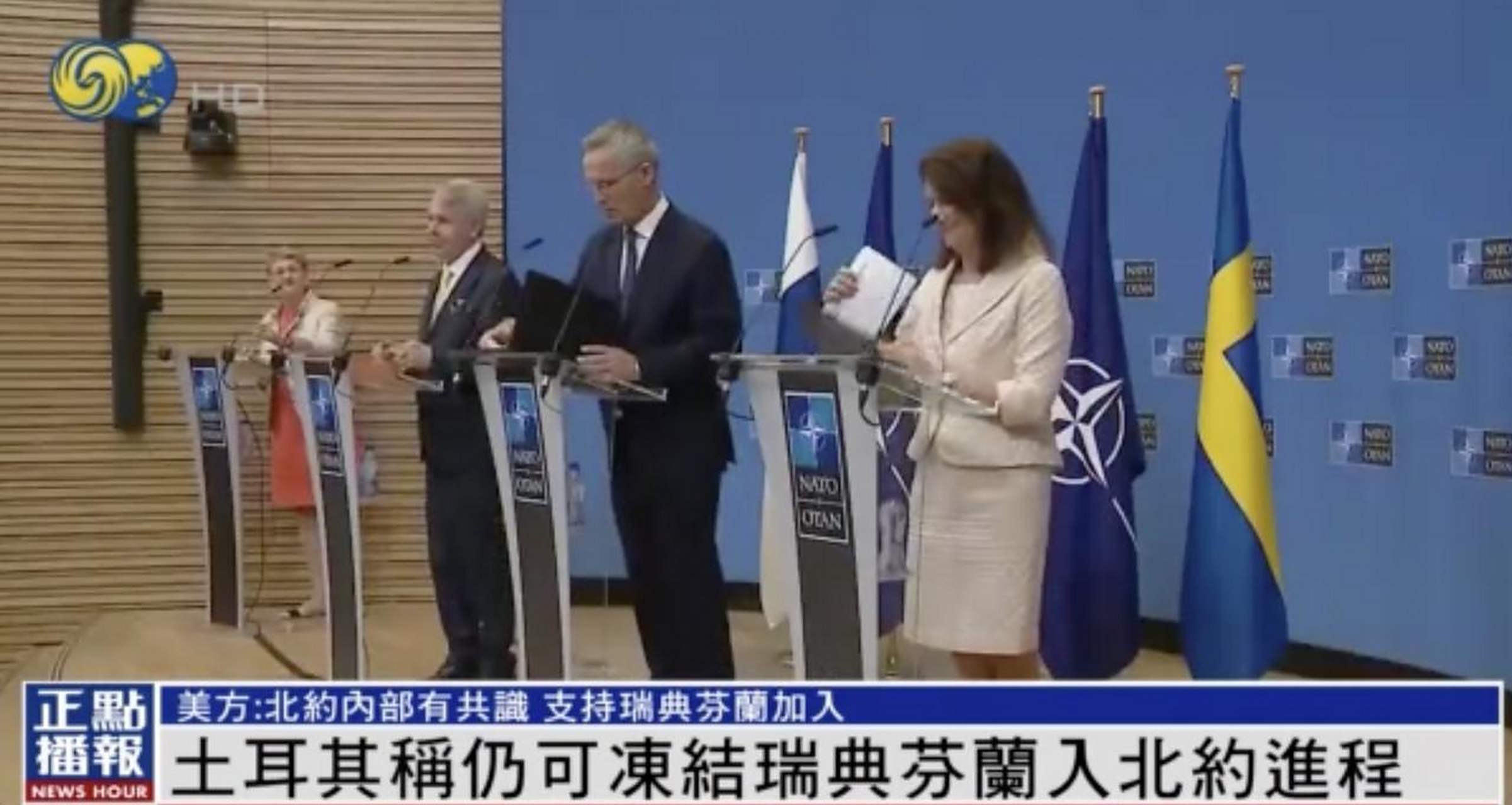 瑞典负于芬兰,战绩持续走低 瑞典负于芬兰,战绩持续走低