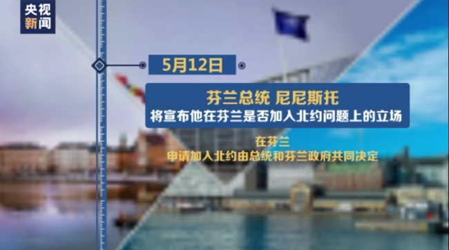瑞典负于芬兰,战绩持续走低 瑞典负于芬兰,战绩持续走低