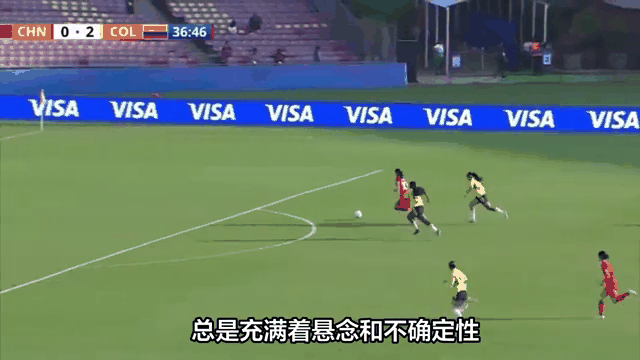 开云APP-巴西女足遭遇困境，主帅提出调整方案