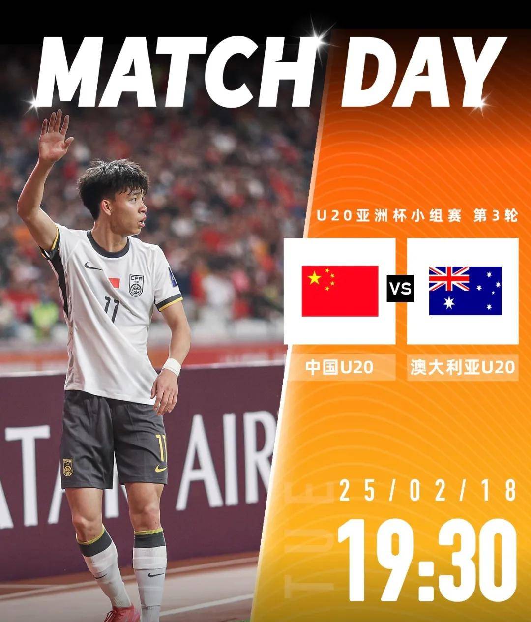 澳大利亚队大比分胜出,杀入四强的简单介绍 澳大利亚队大比分胜出,杀入四强的简单介绍