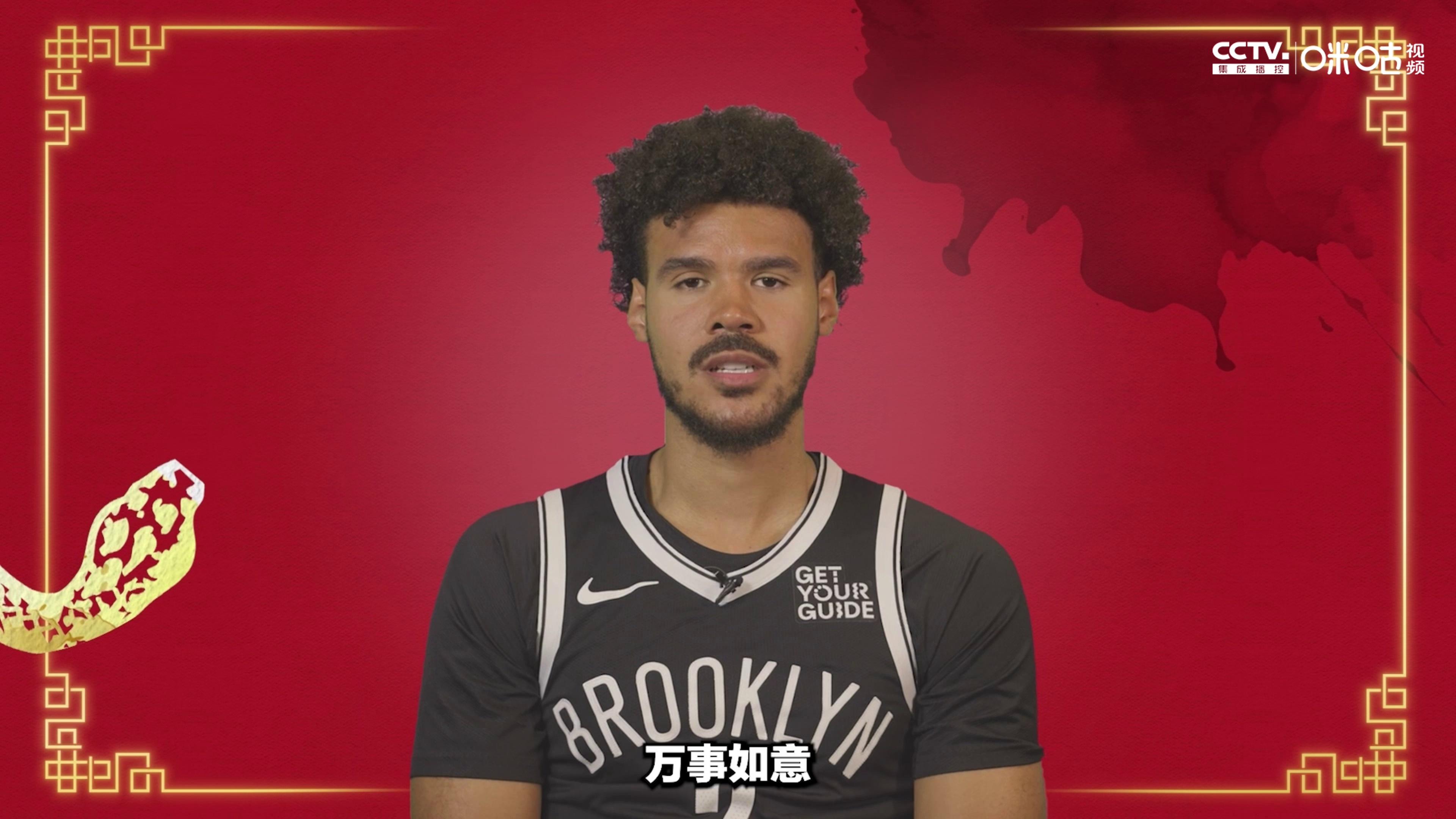 篮网队取得连胜,球队信心大增 篮网队取得连胜,球队信心大增