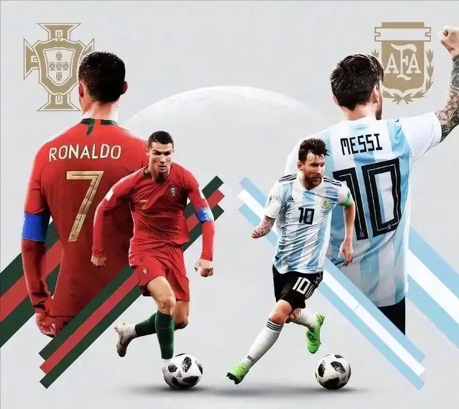 梅西C罗不同命运，足坛巨星风云变幻