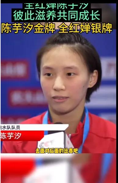 美洲新秀斩获冠军,实力突飞猛进 美洲新秀斩获冠军,实力突飞猛进