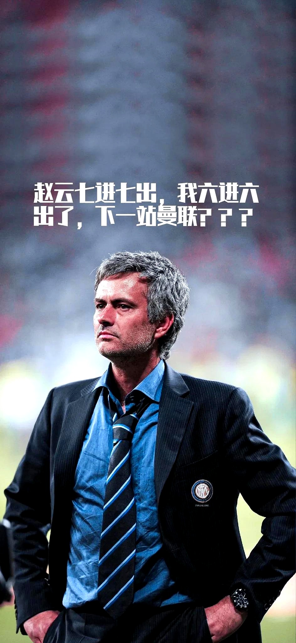 切尔西主教练被曼联视为穆里尼奥的替补人选