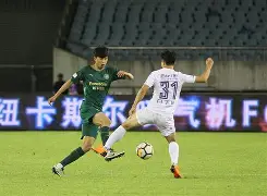 绿城遗憾失利,守口如瓶难以掩饰 绿城遗憾失利,守口如瓶难以掩饰