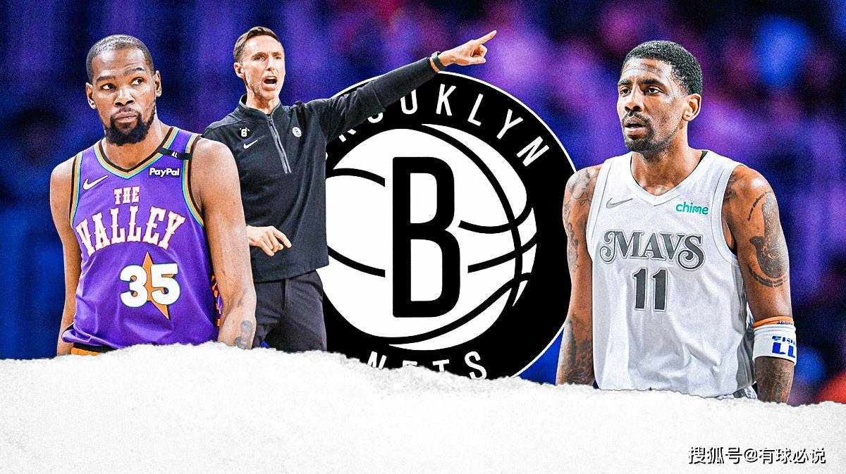 篮网星控卫状态神勇，全队备战信心十足期待新一轮比赛