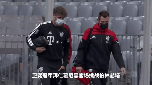 柏林赫塔客场遭遇惨败，失去取胜机会