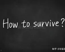 内蒙狼爵队杀出一条血路,开创新局面 内蒙狼爵队杀出一条血路,开创新局面