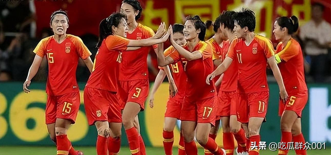 中国女足遭连败劫持,球员信心摇摇欲坠的简单介绍 中国女足遭连败劫持,球员信心摇摇欲坠的简单介绍