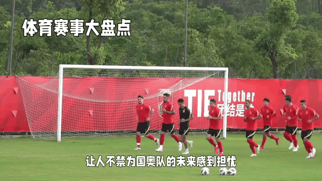 公牛老将发表备战战术,呼吁全队集结备战新赛程的简单介绍 公牛老将发表备战战术,呼吁全队集结备战新赛程的简单介绍