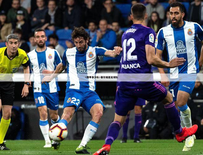 开云体育中国-荷兰欧洲预选赛：铁血守将封堵射门，零失球稳居榜首