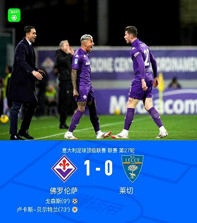 开云体育入口-惊险刺激的足球比赛最新消息