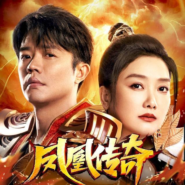 足球传奇再度谱写,期待高潮 足球传奇再度谱写,期待高潮