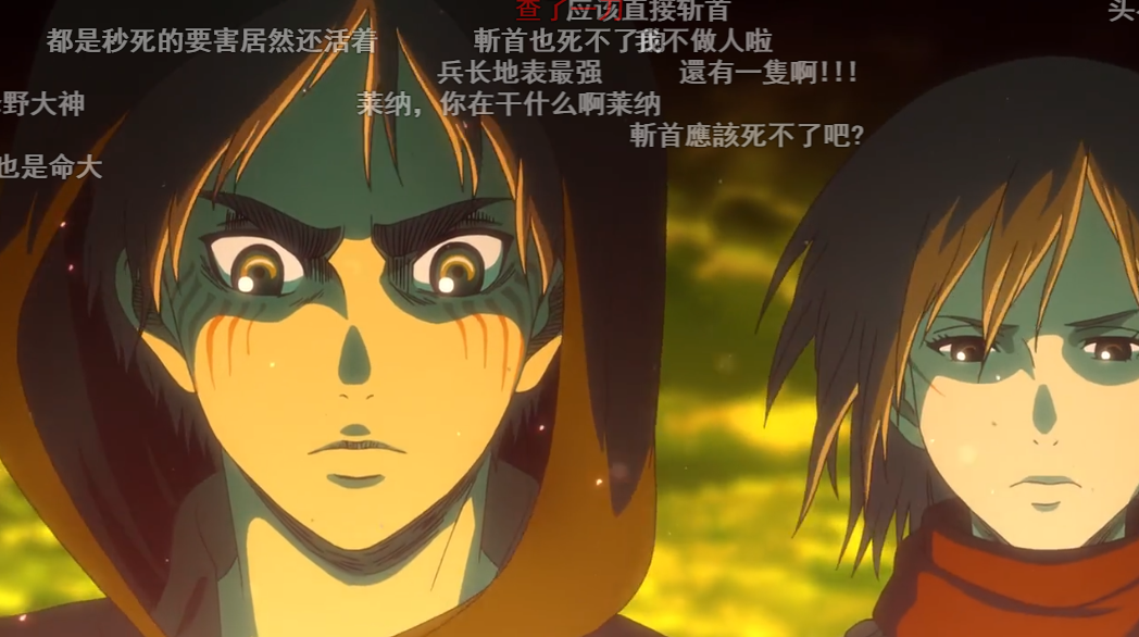 开云体育app-德黑兰希拉尔挑战亚洲巨人，场上气氛紧张