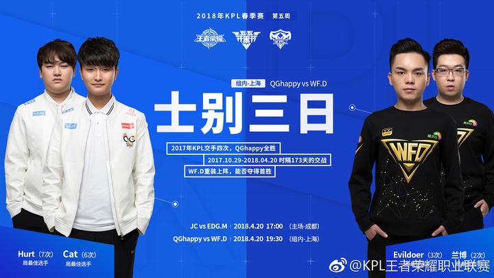 广东队零封对手,稳固榜首位置 广东队零封对手,稳固榜首位置