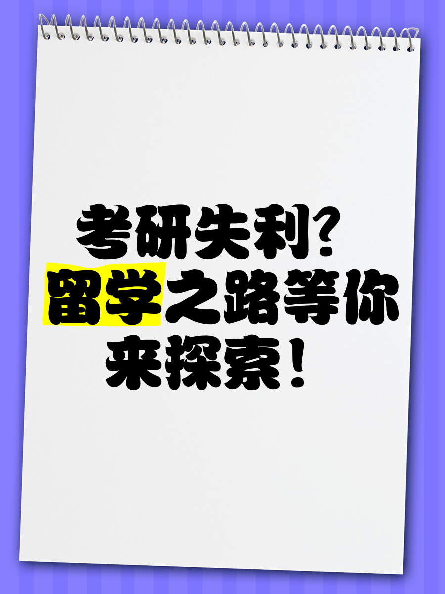 浩灵风集代表队遭遇可惜失利,晋级之路难的简单介绍 浩灵风集代表队遭遇可惜失利,晋级之路难的简单介绍