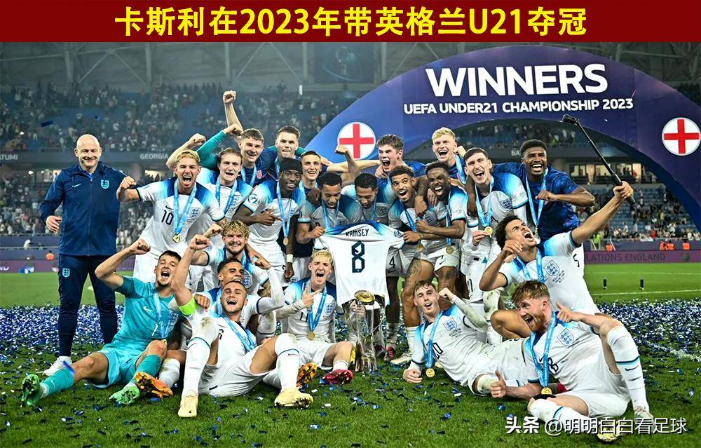 包含捷克队欧预赛连胜,实力备受关注的词条 包含捷克队欧预赛连胜,实力备受关注的词条