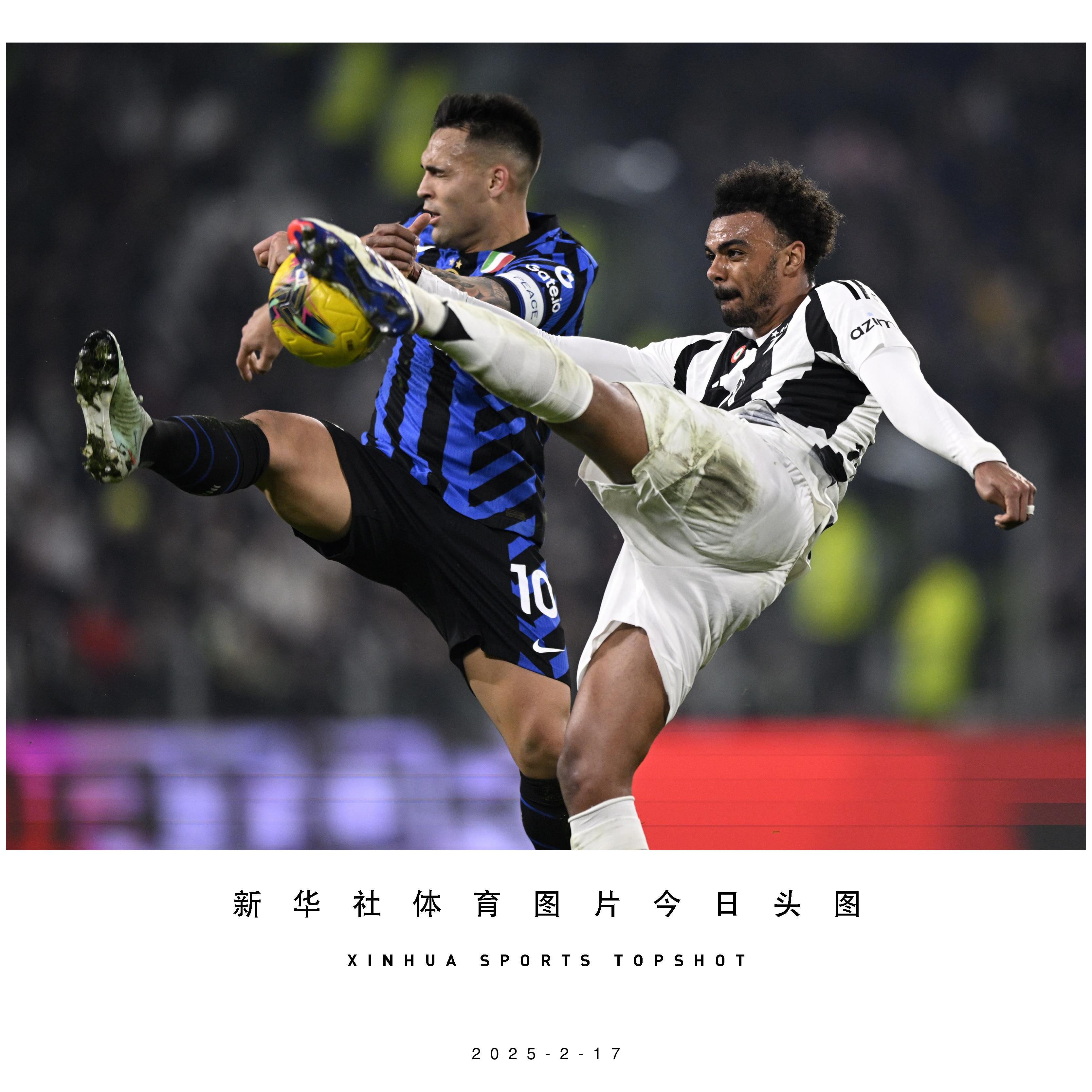 关于意甲豪门大战:国际米兰取胜领先的信息 关于意甲豪门大战:国际米兰取胜领先的信息