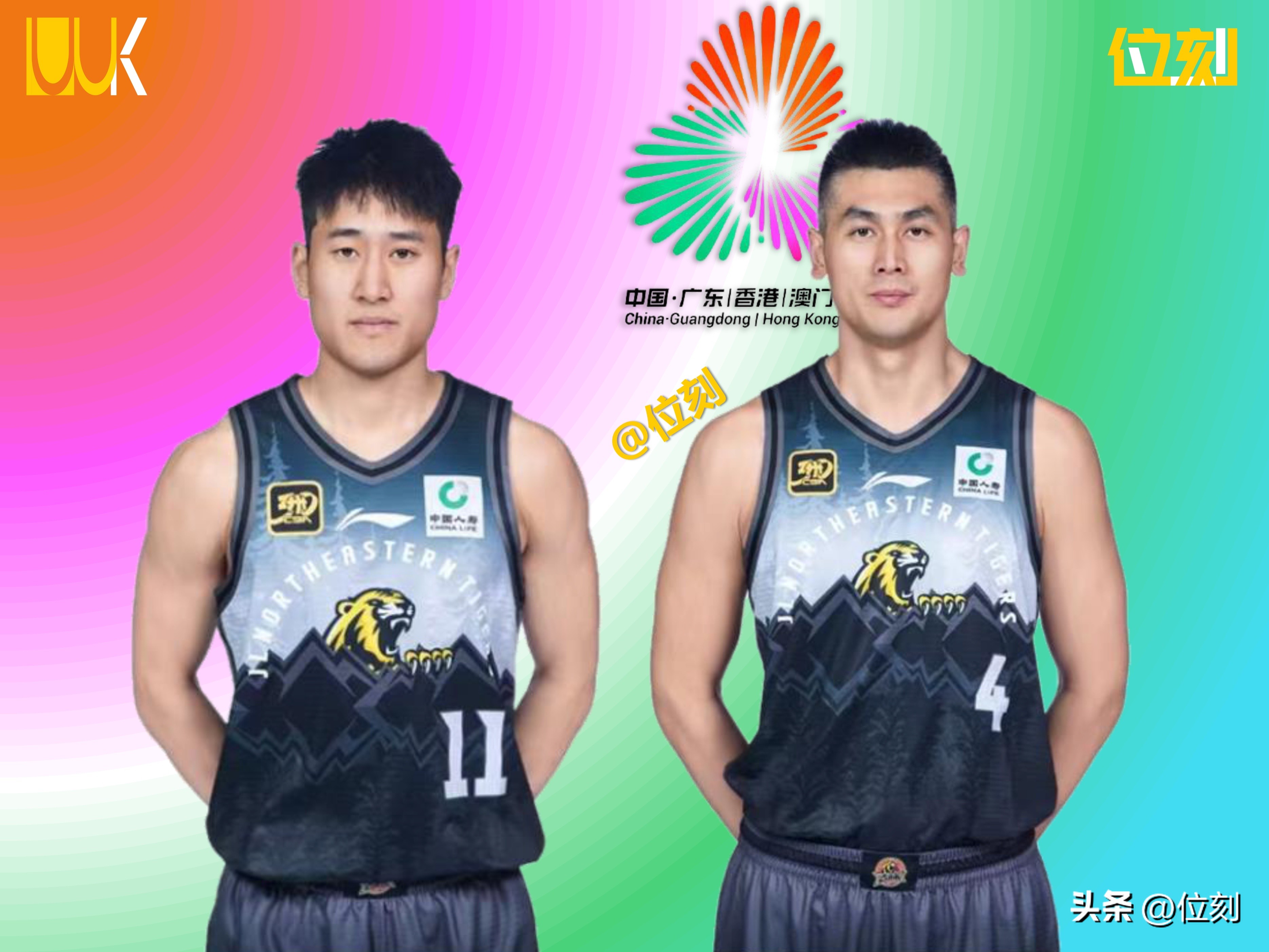 天津男篮逆转浙江队,取得珍贵胜利 天津男篮逆转浙江队,取得珍贵胜利