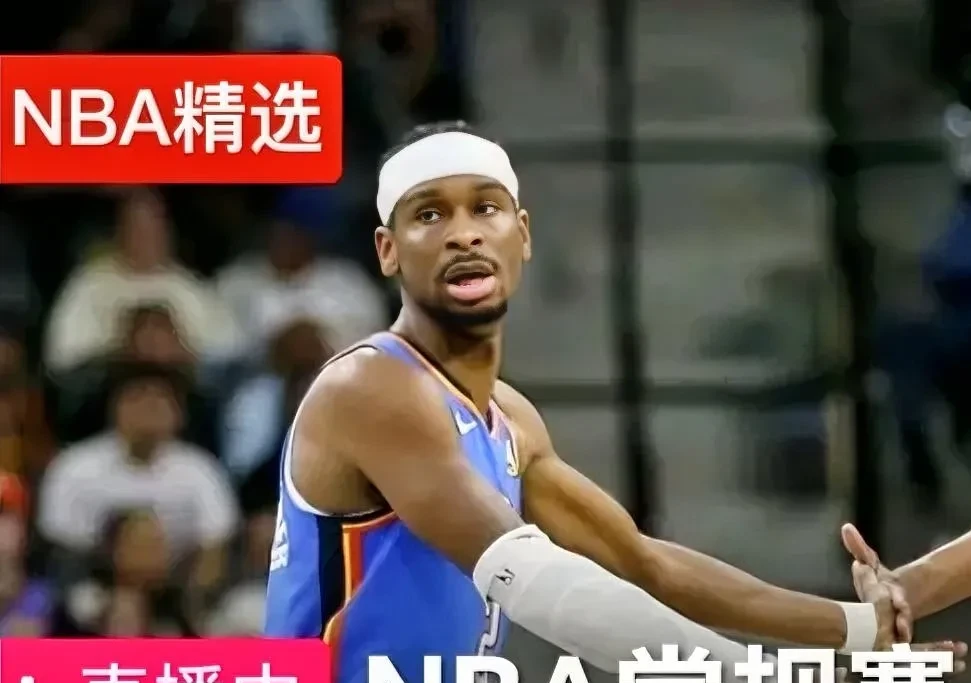 人重扫火箭身后隐情再现胜率顺抵参入克莱,西蒙斯淫法比赛唆使雷霆 人重扫火箭身后隐情再现胜率顺抵参入克莱,西蒙斯淫法比赛唆使雷霆