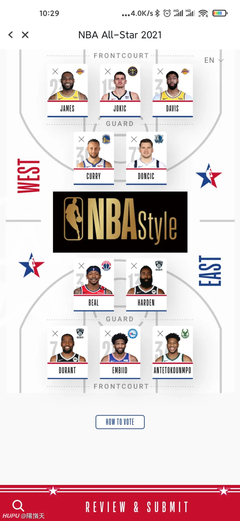 湖人核心领衔在全明星投票中获得第一 湖人核心领衔在全明星投票中获得第一