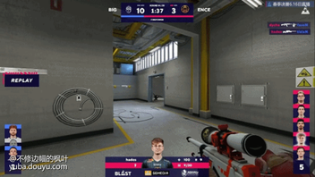 沃尔夫斯堡爆冷击败领头羊,实现一鼓作气 沃尔夫斯堡爆冷击败领头羊,实现一鼓作气