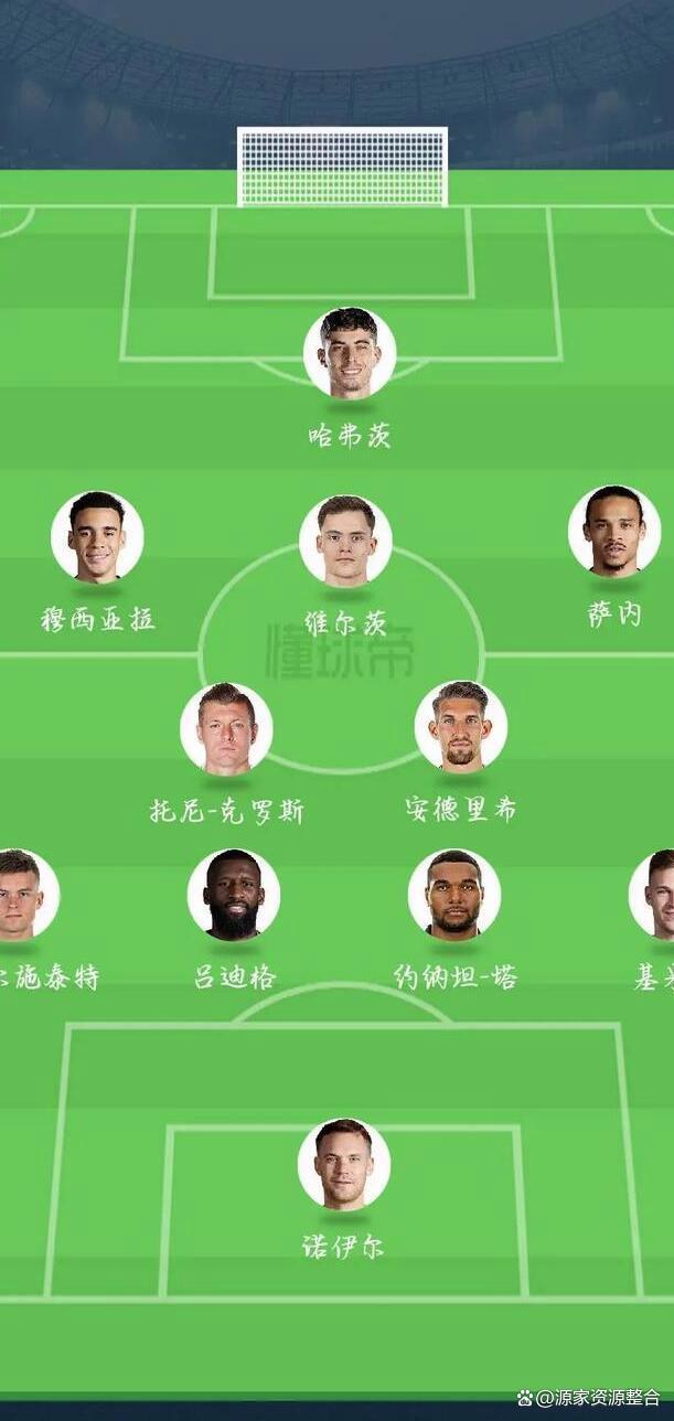 开云体育中国-德国足球代表队再度夺冠，实力赢得掌声喝彩