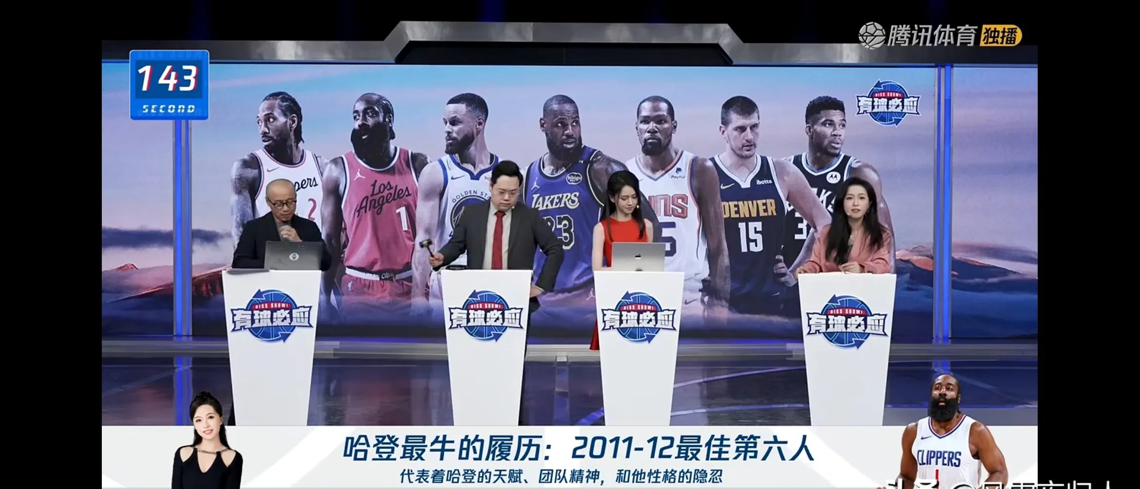 包含势均力敌对决,球队全力备战实力比拼的词条 包含势均力敌对决,球队全力备战实力比拼的词条