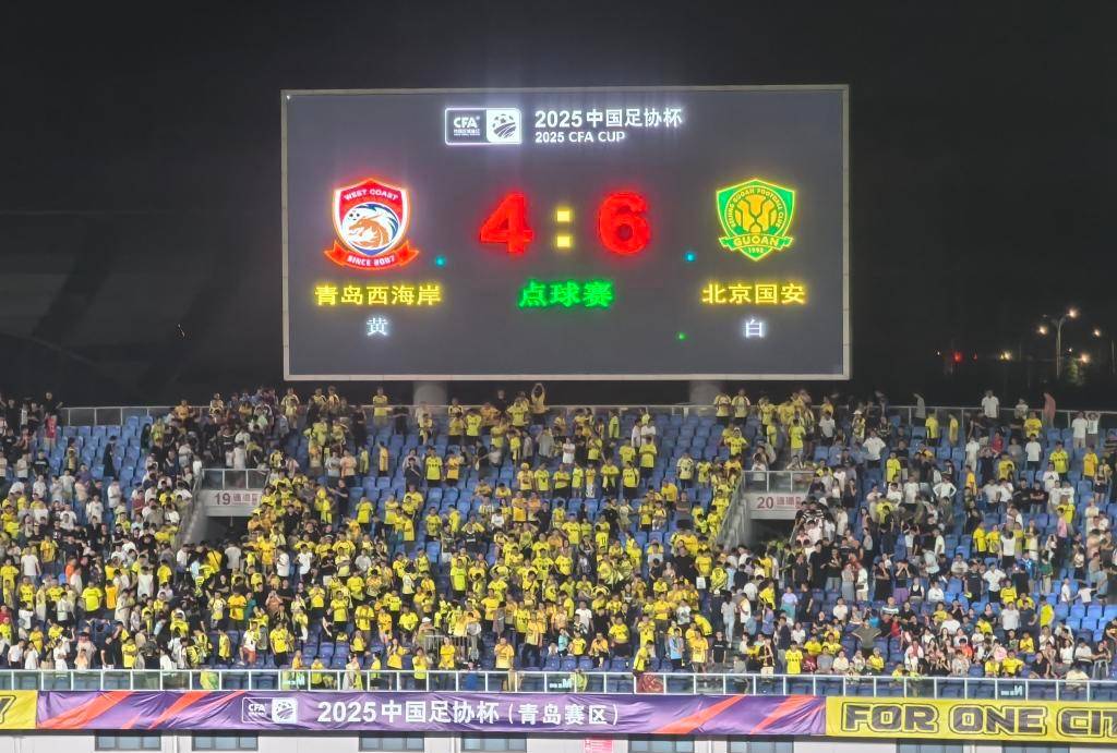 关于经验丰富队员助力球队晋级决赛的信息 关于经验丰富队员助力球队晋级决赛的信息