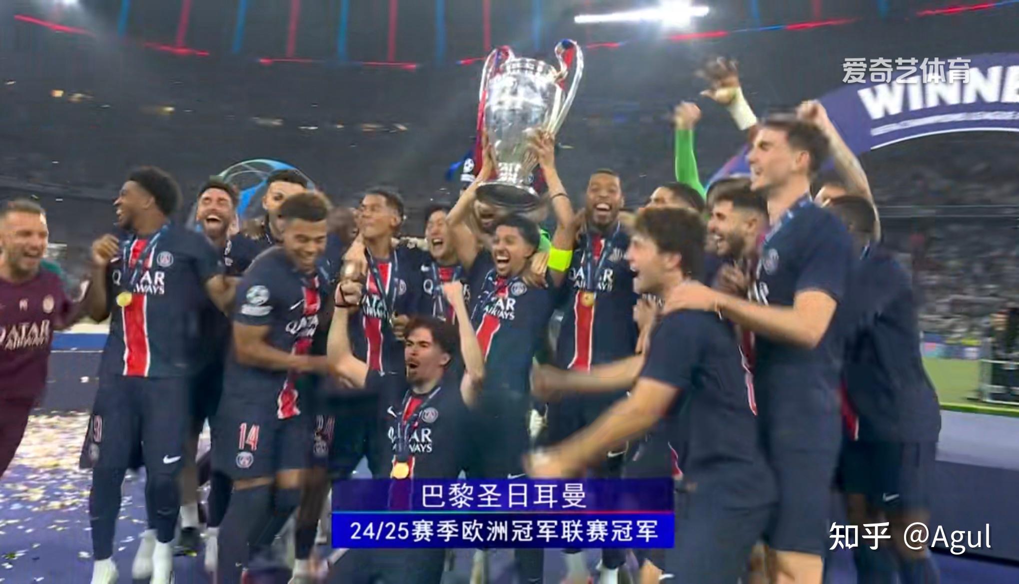 巴黎豪取大胜，一路向前晋级