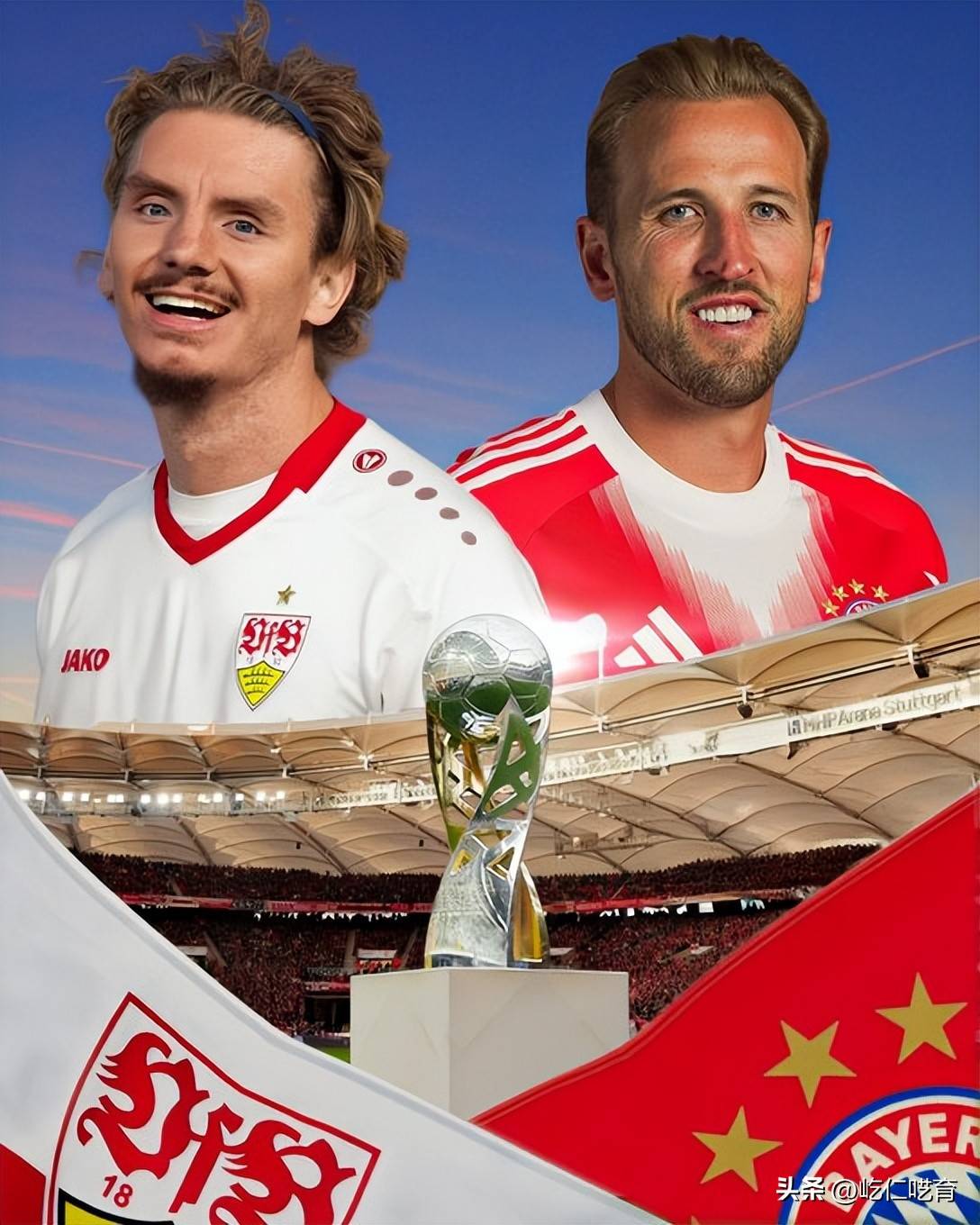 关于斯图加特抢先取胜，全队振奋大获比分优势的信息