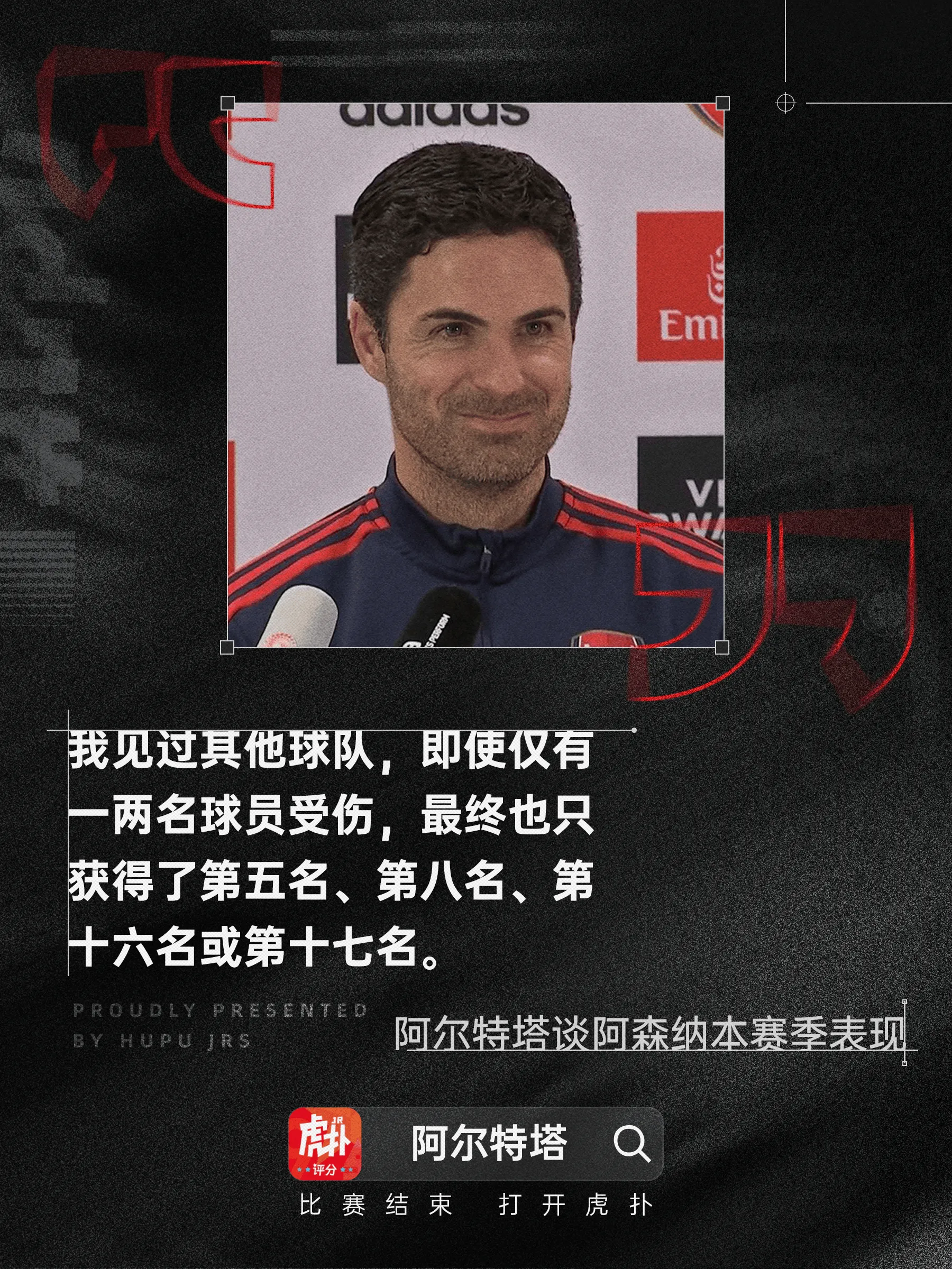 包含塞尔塔遭遇两连败,排名逐渐下滑的词条 包含塞尔塔遭遇两连败,排名逐渐下滑的词条