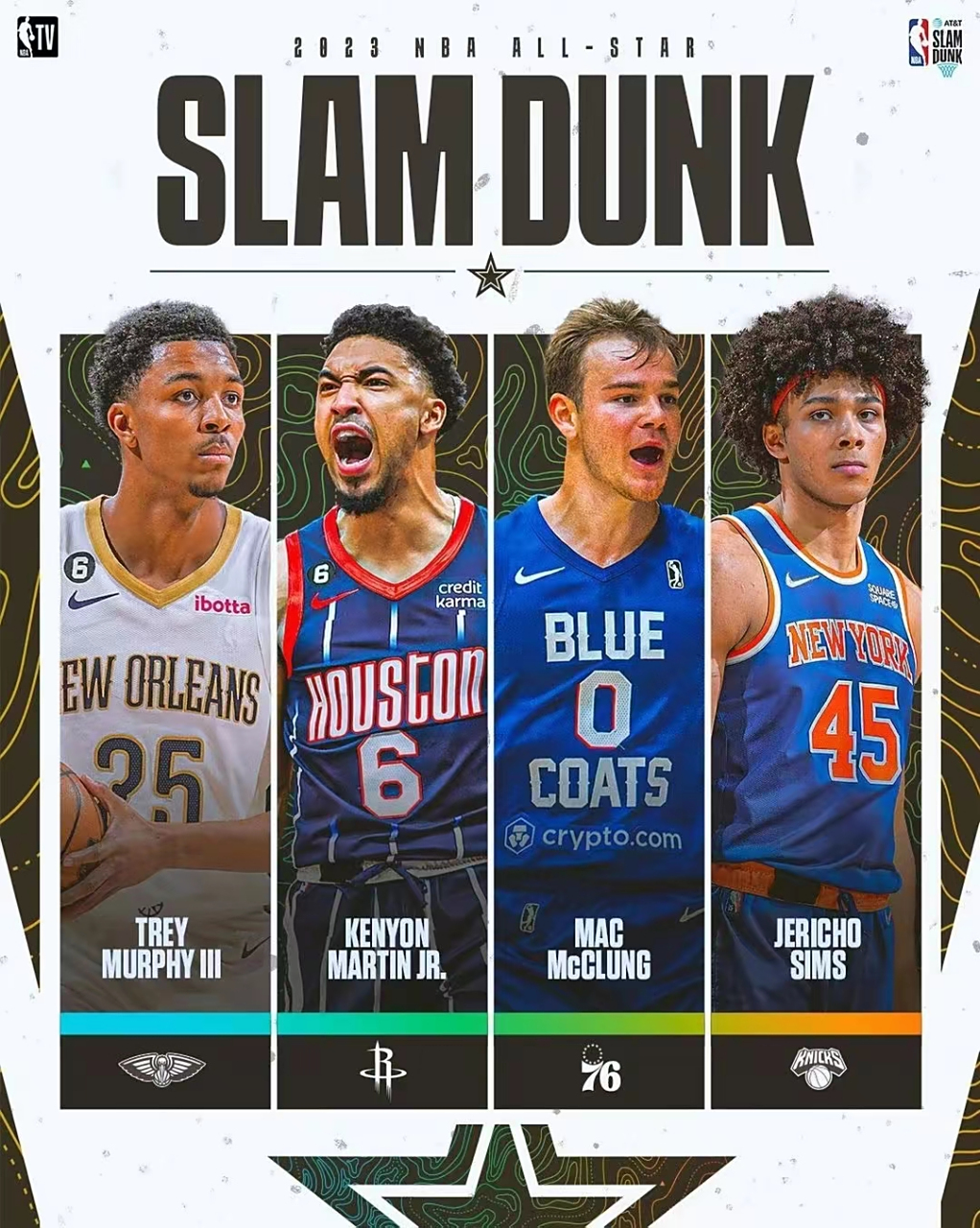 开云体育app-NBA全明星赛候选人名单公布引期待