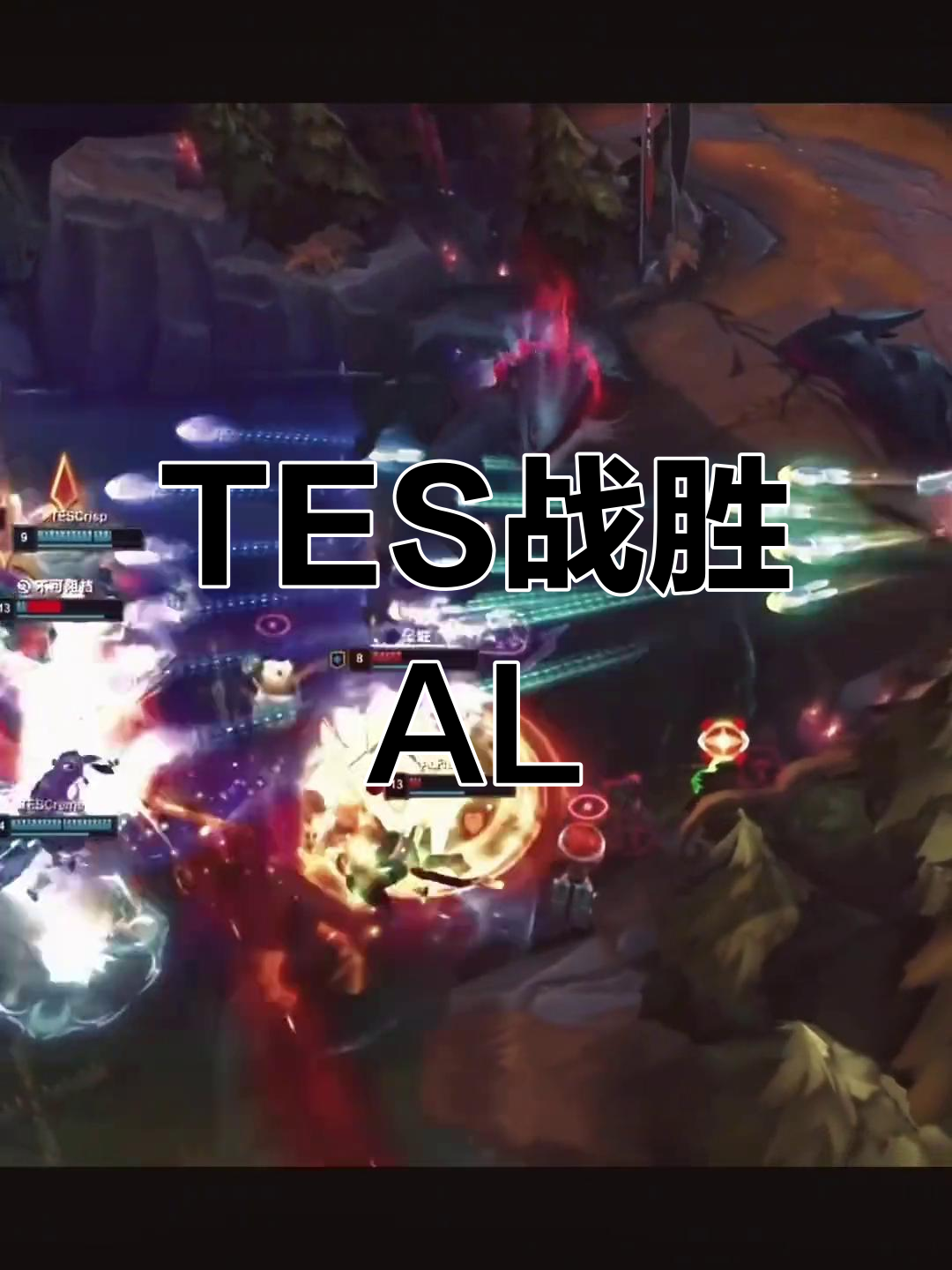 FNC碾压G2，Bin单局斩获MVP鏖战多局八强赛，技惊四座