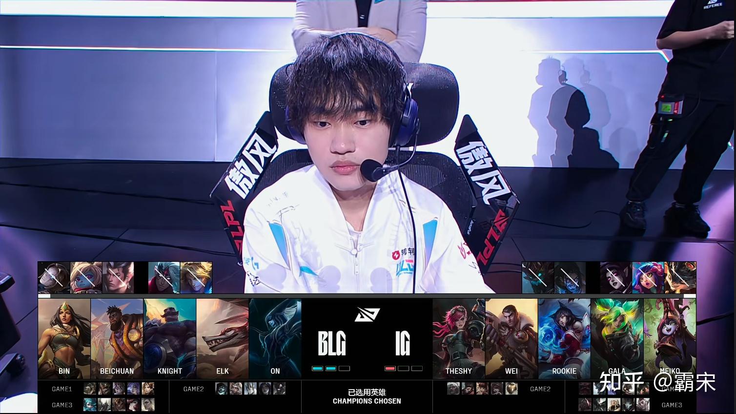 KT碾压BLG，Meiko关键团战开团秒人鏖战多局半决赛，点燃全场激情