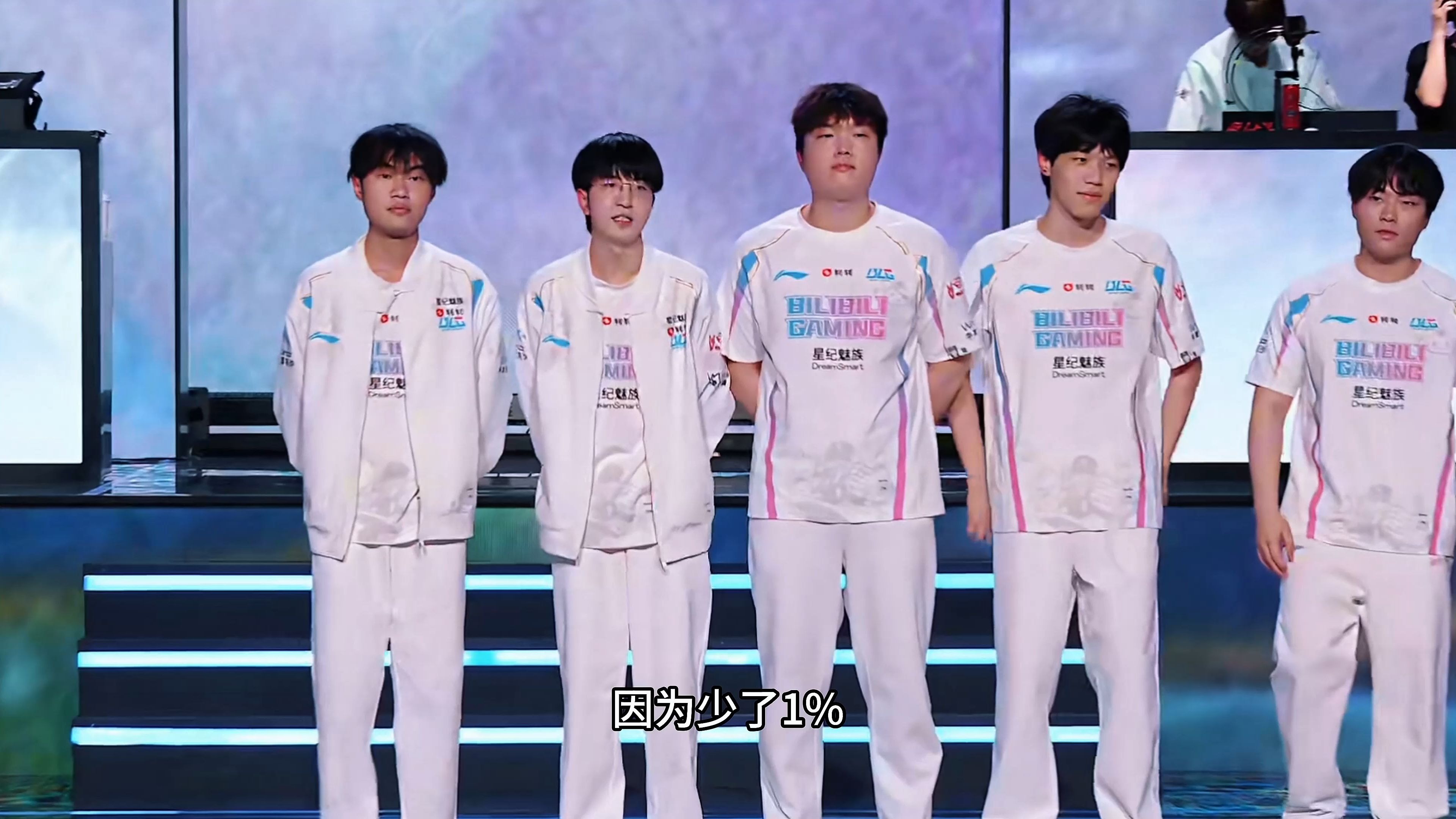 TSM力克LGD,Bin操刀奇招英雄翻盘强强对话四强赛,让粉丝疯狂欢呼的简单介绍 TSM力克LGD,Bin操刀奇招英雄翻盘强强对话四强赛,让粉丝疯狂欢呼的简单介绍