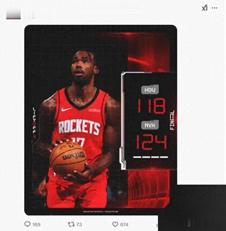 火箭客场不敌篮网,遭遇四连败 火箭客场不敌篮网,遭遇四连败