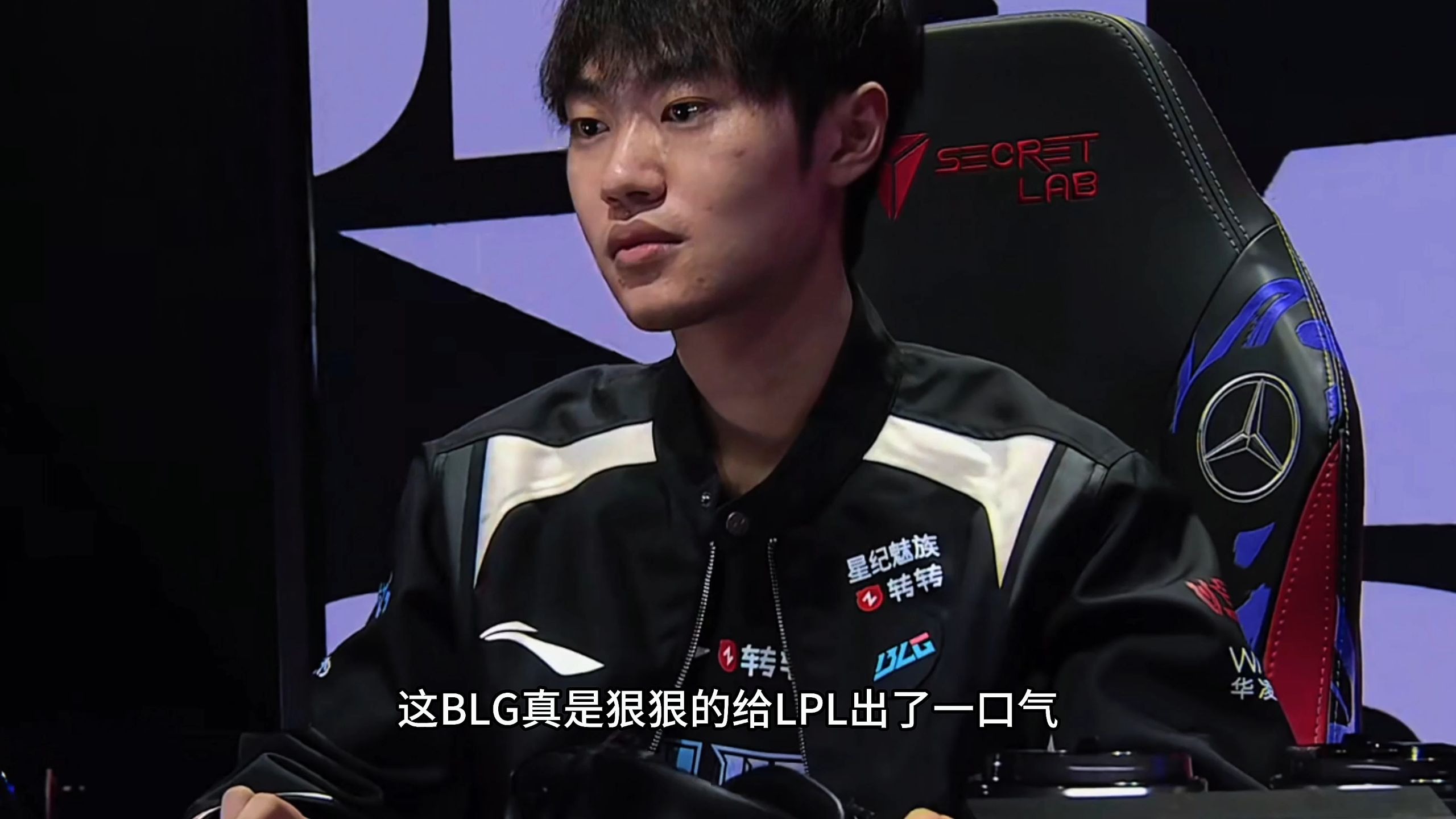 开云体育APP下载-BLG险胜G2，Tarzan线上压制力十足顶尖较量全球总决赛，成为赛场最大亮点的简单介绍